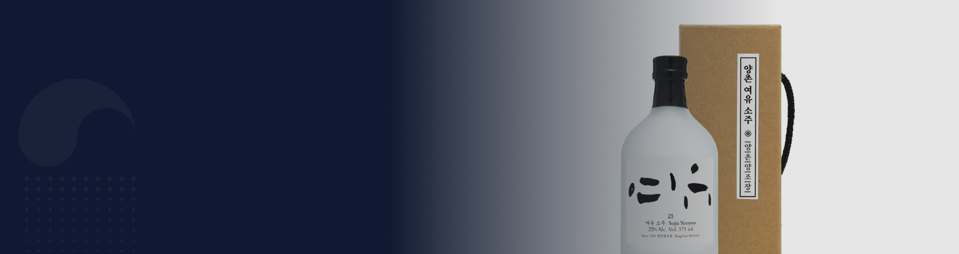 상세 상단 이미지